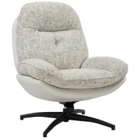 Кресло Fabrik Home Roy Черный Light Grey
