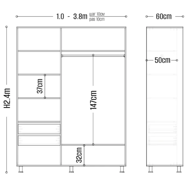 Dulap My-Style Cupe 110 x 60 x 240 / PAL / Ashen photo 5