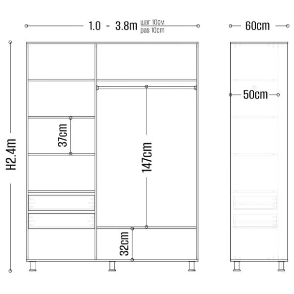 Dulap My-Style Cupe 110 x 60 x 240 / PAL / Ashen photo 5