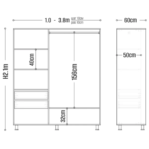 Шкаф My-Style Cupe 130 x 60см x 210 / ЛДСП / Пепельный photo 5