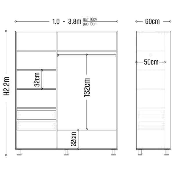 Dulap My-Style Cupe 140 x 60 x 220 / PAL / Ashen photo 5