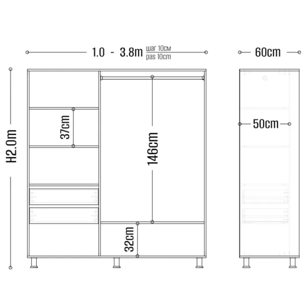 Dulap My-Style Cupe 220 x 60 x 200 / PAL / Ashen photo 5