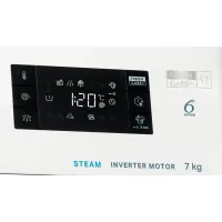 Стиральная машина Whirlpool FFB 7469 WV EE 7 кг / 1400 об/мин / Белый photo 6