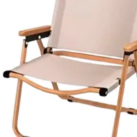 Садовый стул Valconi WJX-03 / / Бежевый Дуб Сонома photo 2
