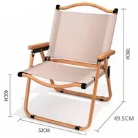 Садовый стул Valconi WJX-03 / / Бежевый Дуб Сонома photo 5