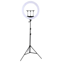 Trepied cu lampă Selfie Ring Light HQ-21S 21" Black