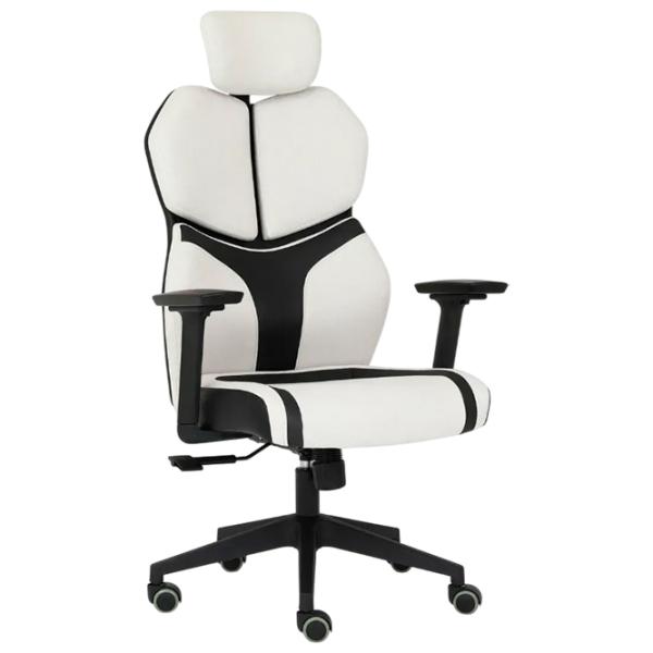 Fotoliu de birou Magnus MC 196 Textil/ Beige Black photo 1