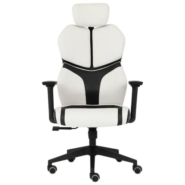 Fotoliu de birou Magnus MC 196 Textil/ Beige Black photo 3