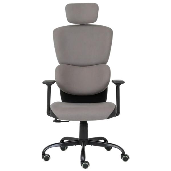 Fotoliu de birou Magnus MC 197 Textil/ Gray Black photo 3