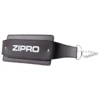  Спортивный пояс Zipro Dip Belt Для атлетики / Кожа / 