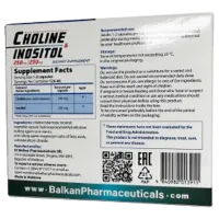Vitamine și minerale Balkan Pharmaceuticals Choline & Inositol 120 photo 4