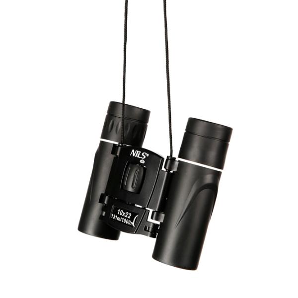 Binoclu Nils NC1714 Black photo 3