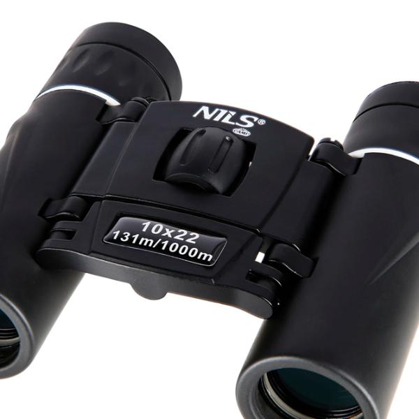Binoclu Nils NC1714 Black photo 6
