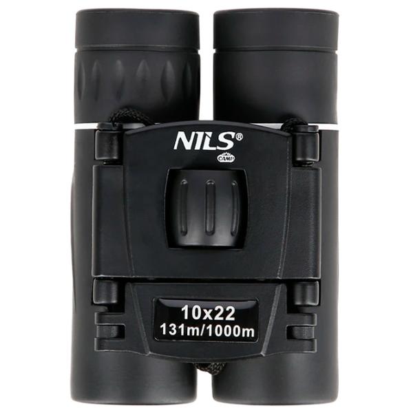 Binoclu Nils NC1714 Black photo 10