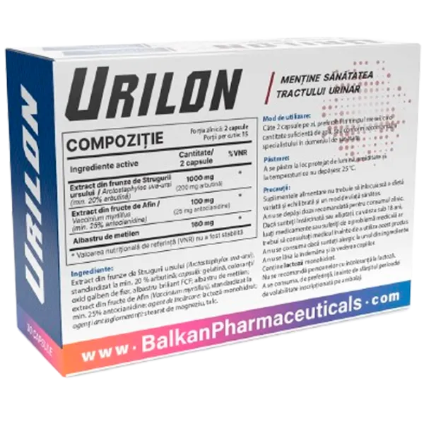 Пищевая добавка Balkan Pharmaceuticals Urilon 30 капсул photo 3