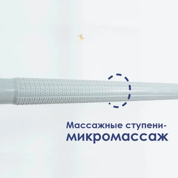 Гимнастические брусья ROMANA 01.21.7.06.490.05.00-13 Желтый / Металл photo 3