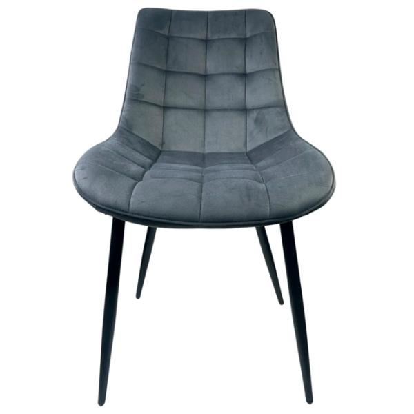 Scaun de bucătărie Xenos James 2.0 Stofă/ Dark Gray Black photo 2