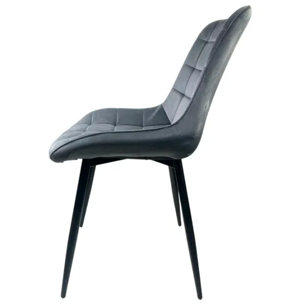 Scaun de bucătărie Xenos James 2.0 Stofă/ Dark Gray Black photo 3