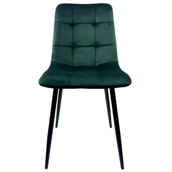 Scaun de bucătărie Xenos Alex 2.0 Stofă/ Dark Green Black photo 2