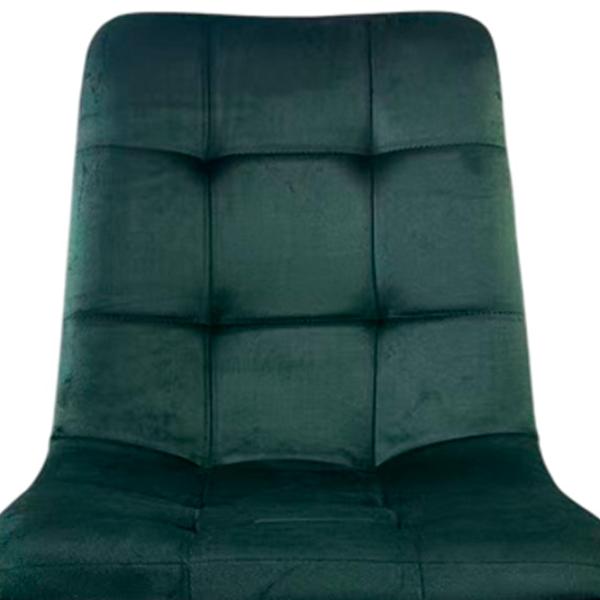 Scaun de bucătărie Xenos Alex 2.0 Stofă/ Dark Green Black photo 5
