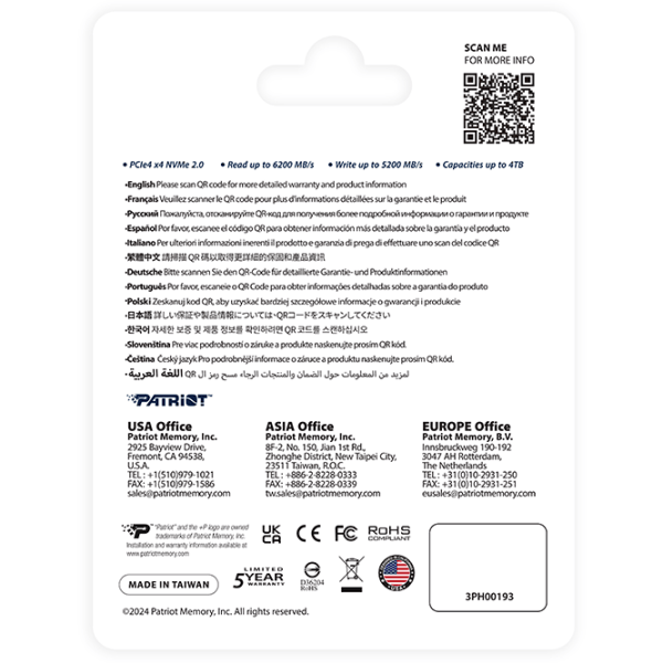 SSD Patriot P400 V4 2 TB M.2 NVMe photo 5
