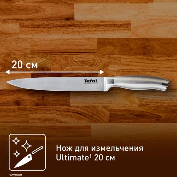 Кухонный нож Tefal K1701274  / Серебряный photo 5