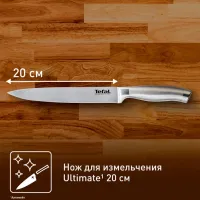 Кухонный нож Tefal K1701274 / Серебряный photo 5