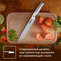 Кухонный нож Tefal K1701274 / Серебряный photo 6