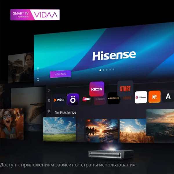 Proiector Hisense PX3-PRO Pentru home cinema/ Black photo 11