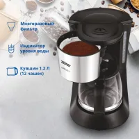 Кофемашина ZELMER ZCM1200 Капельная / 1.6 л / Черный photo 11