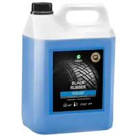 Soluție de îngrijire Grass Black Rubber  / anvelope