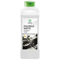 Средство для ухода Grass Polyrole Matte  / Внутренний