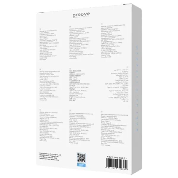 Power Bank Proove Carbon Slim 5000 mAh/ Black photo 6