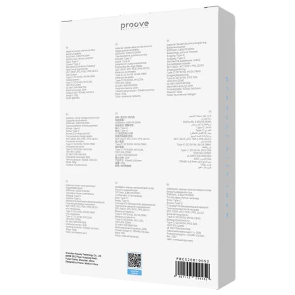 Power Bank Proove Carbon Slim 5000 мАч/ Бежевый photo 6