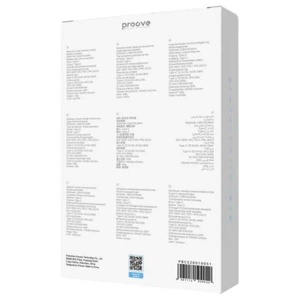 Power Bank Proove Carbon Slim 5000 mAh/ Blue photo 6