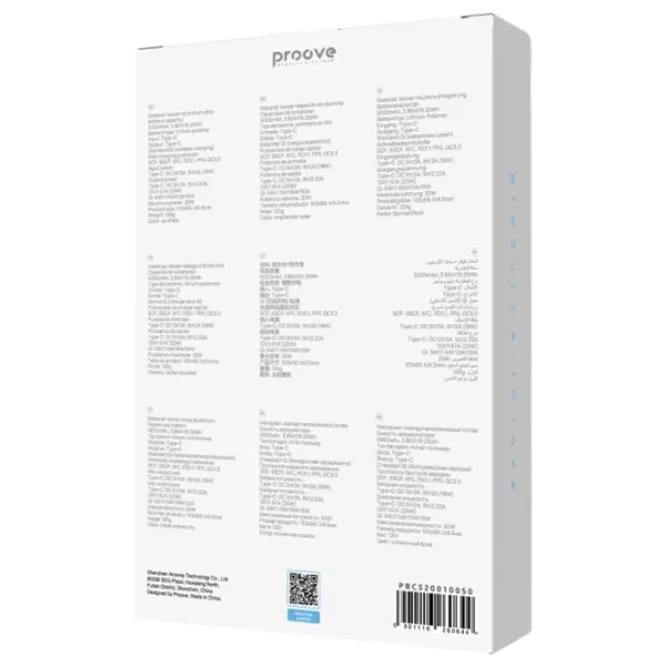 Power Bank Proove Carbon Slim 5000 mAh/ Bronze Light photo 6
