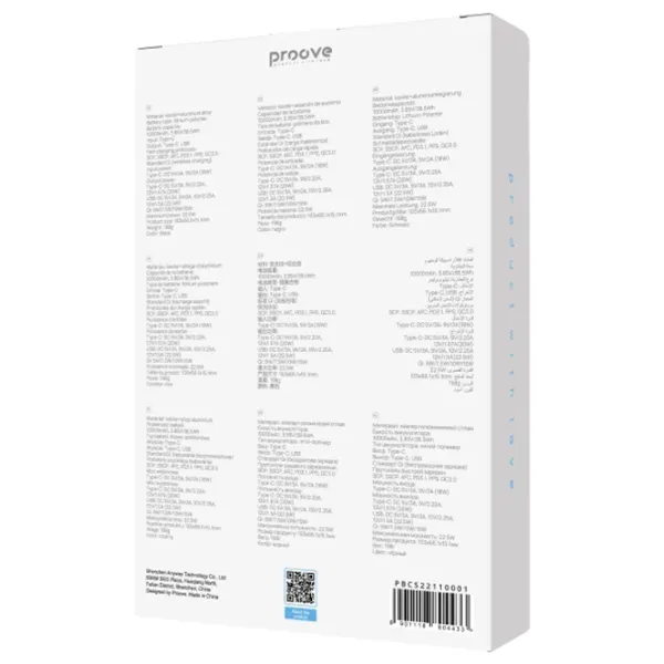 Power Bank Proove Carbon Slim 10000 мАч/ Черный photo 7