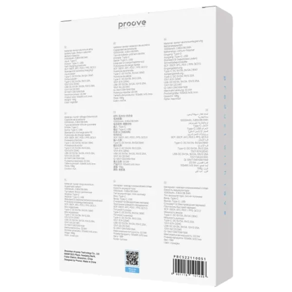 Power Bank Proove Carbon Slim 10000 mAh/ Blue photo 7