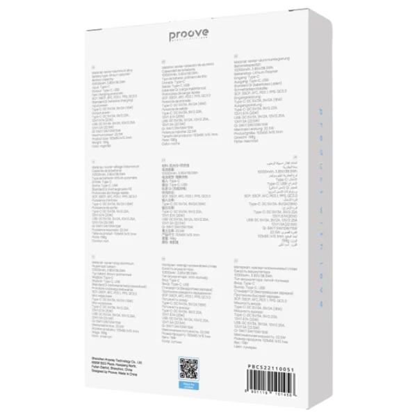 Power Bank Proove Carbon Slim 10000 mAh/ Blue photo 7