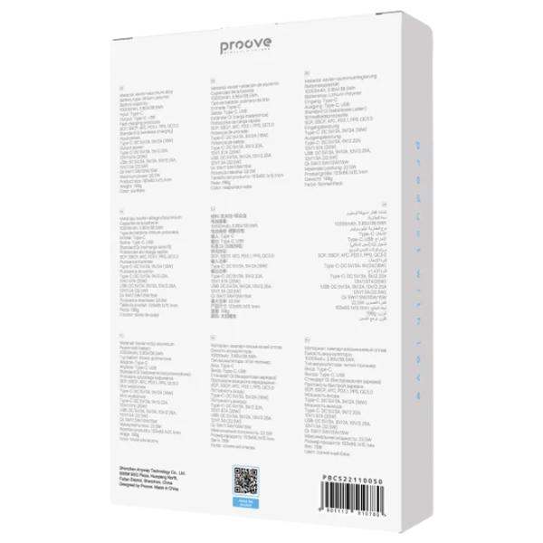 Power Bank Proove Carbon Slim 10000 mAh/ Bronze Light photo 6