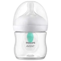 Набор бутылок Philips Avent Natural Унисекс / 0.26л / Прозрачный photo 3