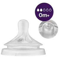 Соска для бутылочки Philips Avent Natural Унисекс / 0.125л / Прозрачный photo 5