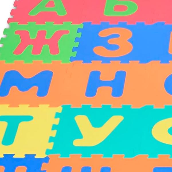 Игровой коврик Moni Letters (1002BG) 10+ месяцев/ Трансформер/ Разноцветный photo 5