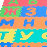 Covoraş pentru joc Moni Letters (1002BG) 10+ luni/ Transformer/ Multicolor photo 5