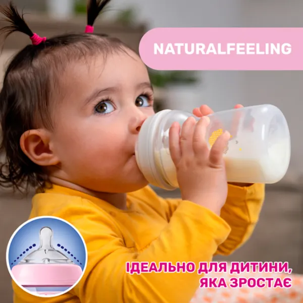 Бутылочка для кормления Chicco Natural Feeling Для девочек / 0.33л / Розовый photo 3