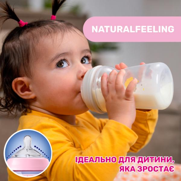 Бутылочка для кормления Chicco Natural Feeling Для девочек / 0.33л / Розовый photo 3