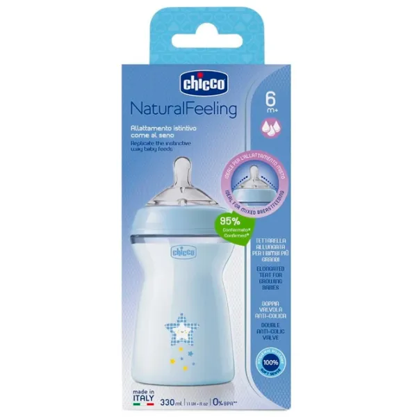 Бутылочка для кормления Chicco Natural Feeling Для мальчиков / 0.33л / Синий photo 3