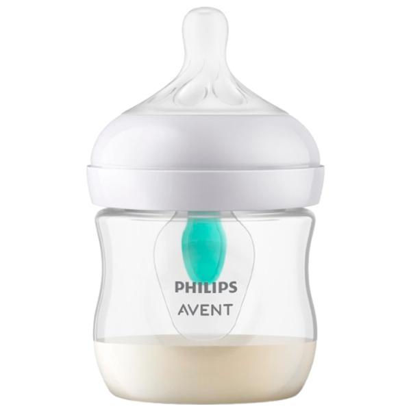 Бутылочка для кормления Philips Avent Унисекс / 0.125л / Прозрачный photo 1
