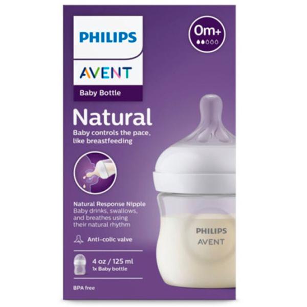 Бутылочка для кормления Philips Avent Natural Унисекс / 0.125л / Бежевый photo 3