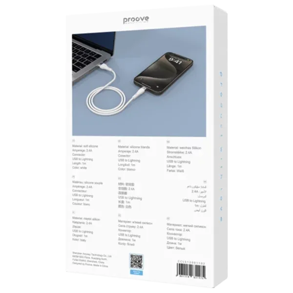 Cablu de alimentare Light Silicone Plus Proove USB Type-C +  1 m / White photo 3